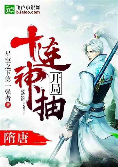了解学霸一般学习方法——知识星球,深度学习高效知识的平台